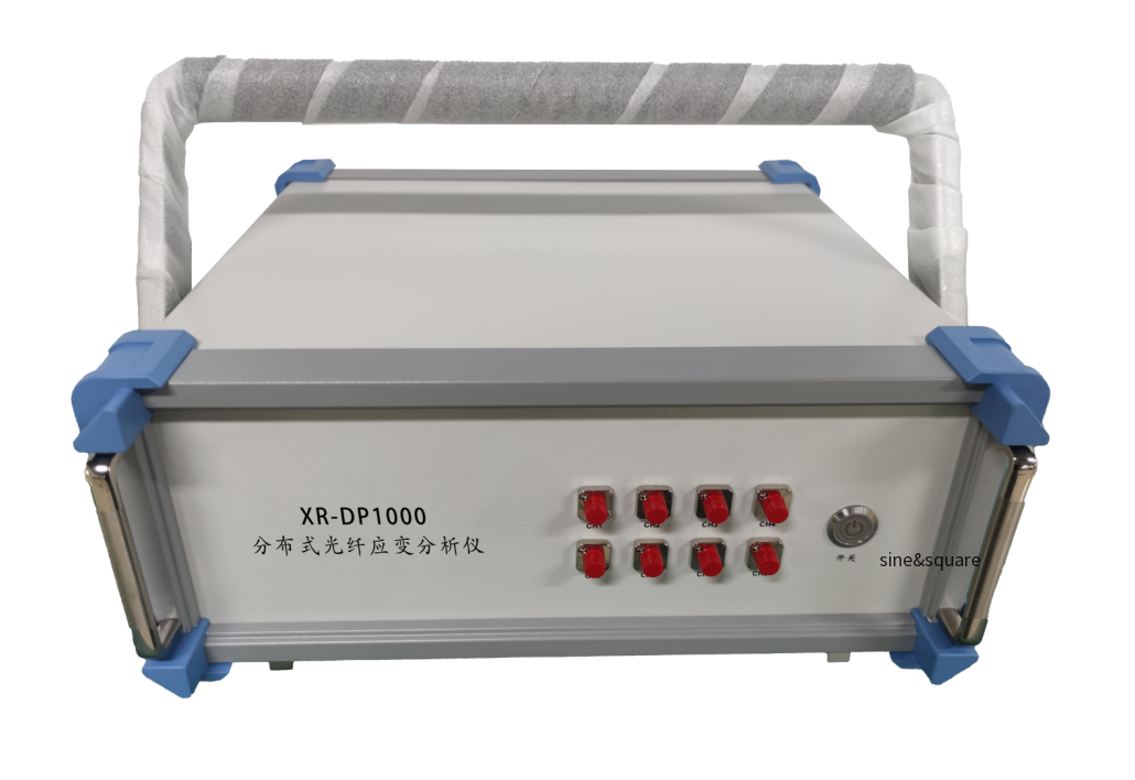 分布式光纤温度与应变分析仪