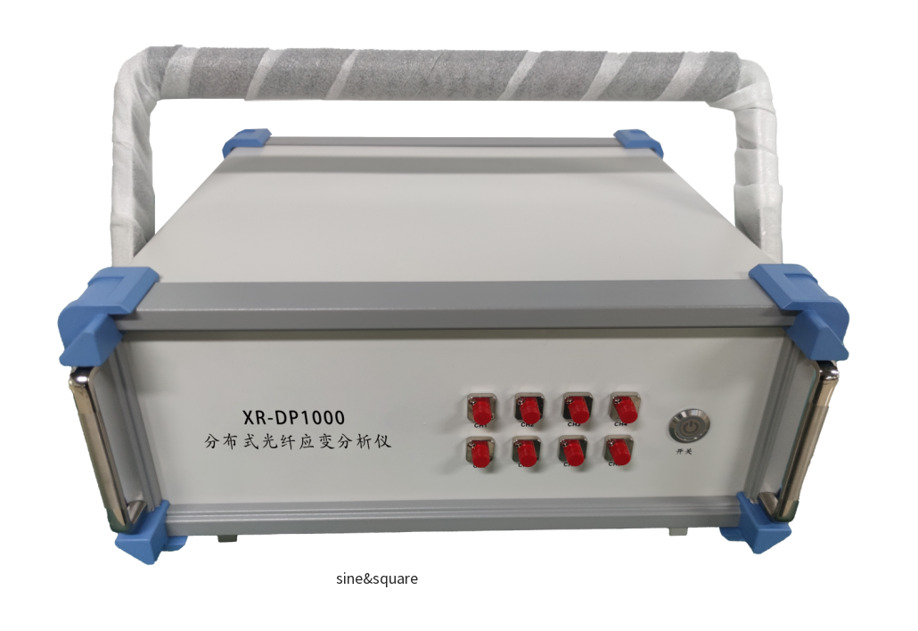 分布式光纤温度与应变分析仪
