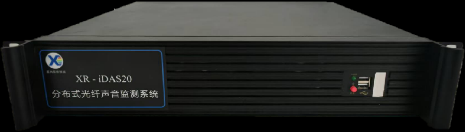 分布式光纤声音探测系统